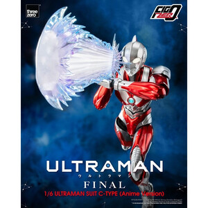 ThreeZero Ultraman 1/6 Scale FigZERO Ultraman Suit C-Type (Anime Version) 