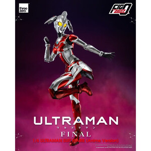 ThreeZero Ultraman FigZero 1/6 Scale Ultraman Suit Marie (Anime Version) 