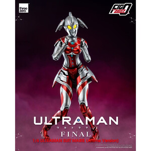 ThreeZero Ultraman FigZero 1/6 Scale Ultraman Suit Marie (Anime Version) 