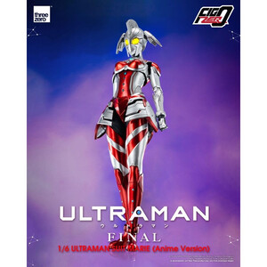 ThreeZero Ultraman FigZero 1/6 Scale Ultraman Suit Marie (Anime Version) 