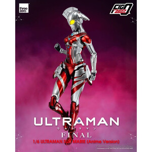 ThreeZero Ultraman FigZero 1/6 Scale Ultraman Suit Marie (Anime Version) 