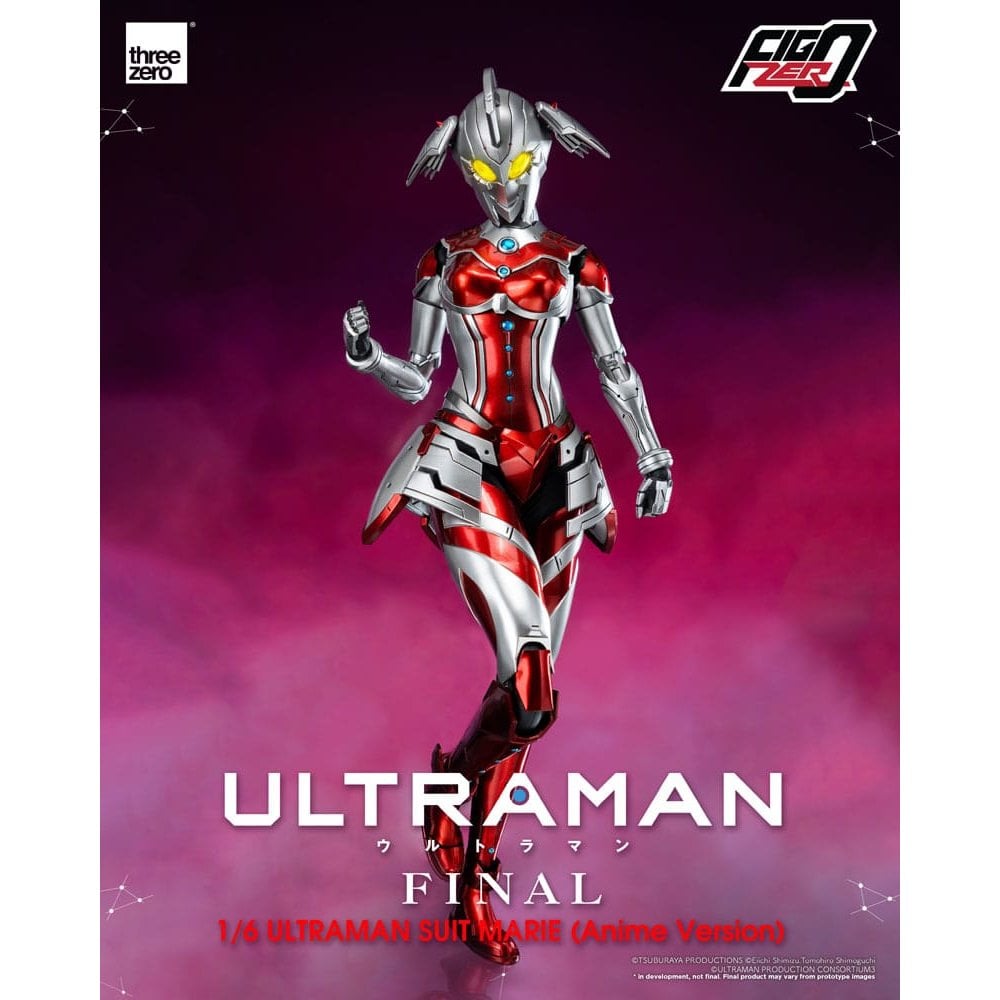 フィグゼロULTRAMAN SUIT MARIE (Anime Version) フィグゼロ 1/6 ULTRAMAN SUIT MARIE (Anime Version)」が予約販売中