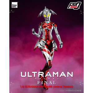 ThreeZero Ultraman FigZero 1/6 Scale Ultraman Suit Marie (Anime Version) 