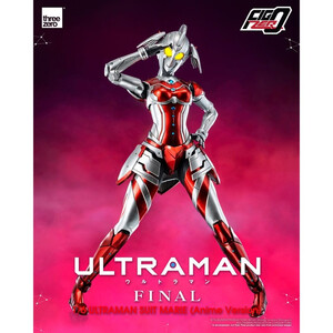 ThreeZero Ultraman FigZero 1/6 Scale Ultraman Suit Marie (Anime Version) 