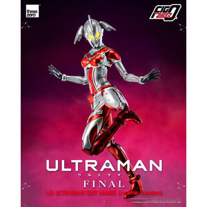 ThreeZero Ultraman FigZero 1/6 Scale Ultraman Suit Marie (Anime Version) 