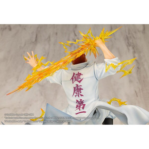 Kotobukiya Yu Yu Hakusho 1/8 Scale ARTFXJ Kazuma Kuwabara Ver. 2 