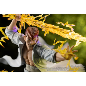 Kotobukiya Yu Yu Hakusho 1/8 Scale ARTFXJ Kazuma Kuwabara Ver. 2 