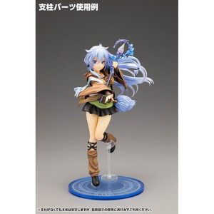 Kotobukiya Yu-Gi-Oh! Eria the Water Charmer 