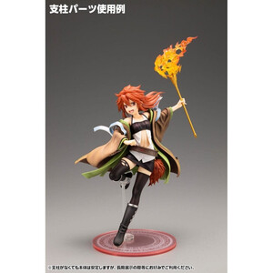 Kotobukiya Yu-Gi-Oh! Hiita the Fire Charmer 