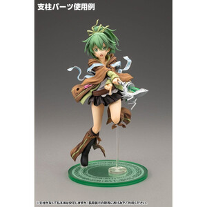Kotobukiya Yu-Gi-Oh! Wynn the Wind Charmer 