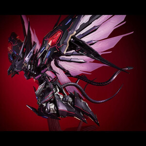 Megahouse Yu-Gi-Oh! Zexal Art Works Monsters Number 107 Galaxy-Eyes Tachyon Dragon 38 cm 