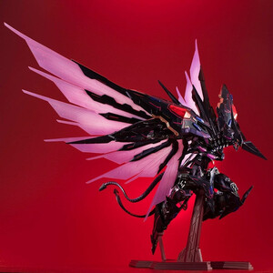 Megahouse Yu-Gi-Oh! Zexal Art Works Monsters Number 107 Galaxy-Eyes Tachyon Dragon 38 cm 