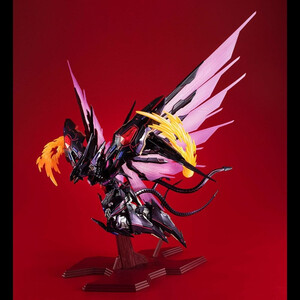 Megahouse Yu-Gi-Oh! Zexal Art Works Monsters Number 107 Galaxy-Eyes Tachyon Dragon 38 cm 