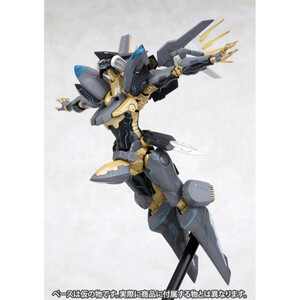 Kotobukiya Zone of the Enders The 2nd Runner Model Kit Jehuty 