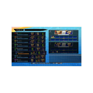 Bandai Namco Entertainment Dragon Ball FighterZ PS4 