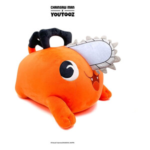 YouTooz Chainsaw Man 2FT YouTooz Plush Pochita 