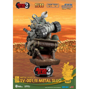 Beast Kingdom Toys Metal Slug D-Stage SV-001/II Metal Slug 