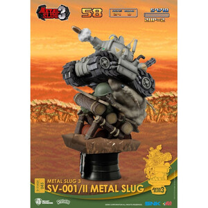 Beast Kingdom Toys Metal Slug D-Stage SV-001/II Metal Slug 