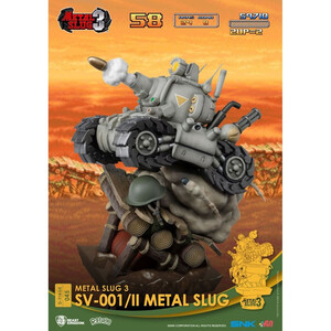 Beast Kingdom Toys Metal Slug D-Stage SV-001/II Metal Slug 