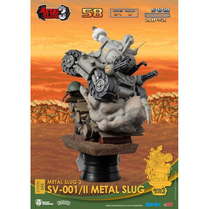 Beast Kingdom Toys Metal Slug D-Stage SV-001/II Metal Slug 