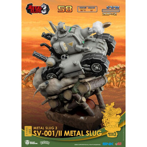Beast Kingdom Toys Metal Slug D-Stage SV-001/II Metal Slug 