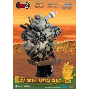 Beast Kingdom Toys Metal Slug D-Stage SV-001/II Metal Slug 