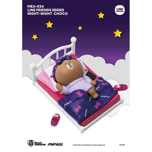 Beast Kingdom Toys Line Friends Mini Egg Attack Assortment Night-Night (6) 