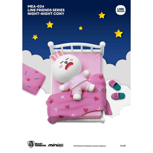 Beast Kingdom Toys Line Friends Mini Egg Attack Assortment Night-Night (6) 