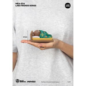 Beast Kingdom Toys Line Friends Mini Egg Attack Assortment Night-Night (6) 