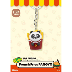 Beast Kingdom Toys Line Friends Mini Egg Attack Keychains 4 cm Assortment (6) 