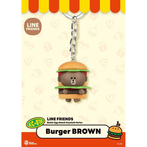 Beast Kingdom Toys Line Friends Mini Egg Attack Keychains 4 cm Assortment (6) 