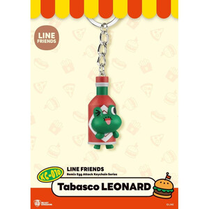 Beast Kingdom Toys Line Friends Mini Egg Attack Keychains 4 cm Assortment (6) 