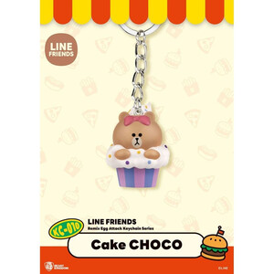 Beast Kingdom Toys Line Friends Mini Egg Attack Keychains 4 cm Assortment (6) 