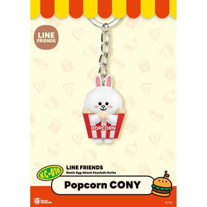 Beast Kingdom Toys Line Friends Mini Egg Attack Keychains 4 cm Assortment (6) 