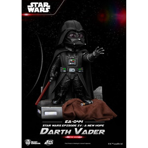 Beast Kingdom Toys Star Wars Egg Attack Statue Darth Vader Episode IV 