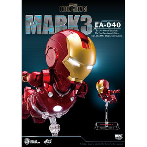 Beast Kingdom Toys Iron Man 3 Egg Attack Floating Model Iron Man Mark III The First Ten Years Edition 