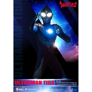 Beast Kingdom Toys Ultraman Master Craft Ultraman Tiga 
