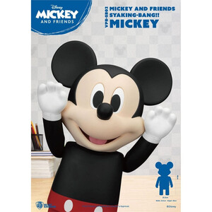 Beast Kingdom Toys Disney Syaing Bang Vinyl Bank Mickey and Friends Mickey 