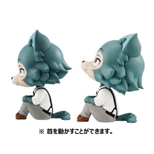 Megahouse Beastars Look Up Figure Legoshi With Gift 