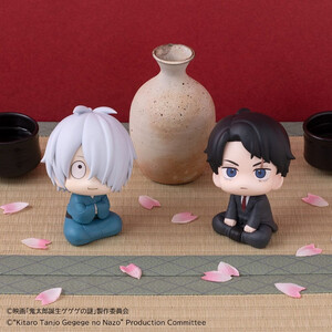 Megahouse Birth of Kitaro The Mystery of GeGeGe Look Up Figure Double Pack Kitaro's Dad & Mizuki With Gift 