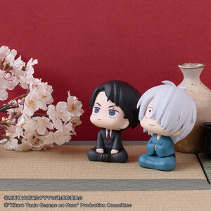 Megahouse Birth of Kitaro The Mystery of GeGeGe Look Up Figure Double Pack Kitaro's Dad & Mizuki With Gift 