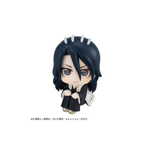 Megahouse Bleach Thousand-Year Blood War Look Up Figure Byakuya Kuchiki 