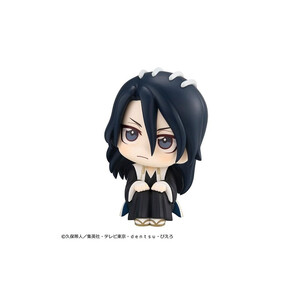 Megahouse Bleach Thousand-Year Blood War Look Up Figure Byakuya Kuchiki 
