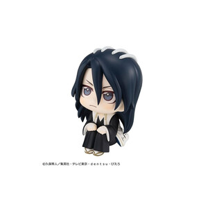 Megahouse Bleach Thousand-Year Blood War Look Up Figure Byakuya Kuchiki 