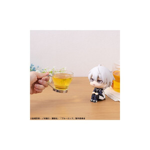 Megahouse Blue Lock Look Up Figure Seishiro Nagi 