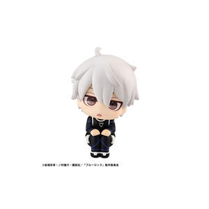 Megahouse Blue Lock Look Up Figure Seishiro Nagi 