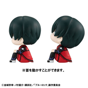 Megahouse Blue Lock Look Up Figure Double Pack Rin Itoshi & Sae Itoshi With Gift 