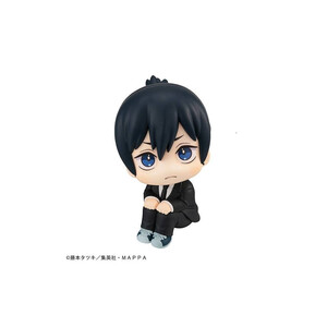 Megahouse Chainsaw Man Look Up Figure Aki Hayakawa 