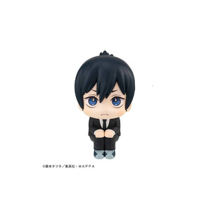 Megahouse Chainsaw Man Look Up Figure Aki Hayakawa 