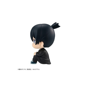 Megahouse Chainsaw Man Look Up Figure Aki Hayakawa 